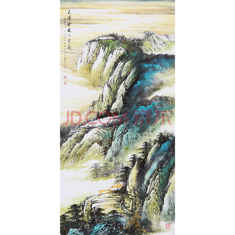【即刻拍】得自本人 大学美术教育家著名国画家 万金福 六尺山水中堂