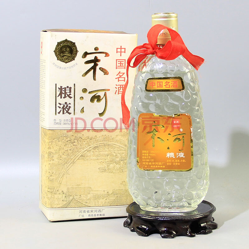 宋河粮液 1996年 38度 450ml 1瓶【10】(老酒 白酒)