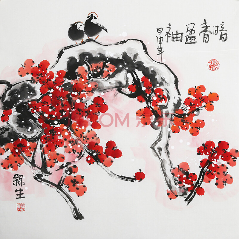 93岁著名画家赵梅生《暗香盈袖》精品推荐