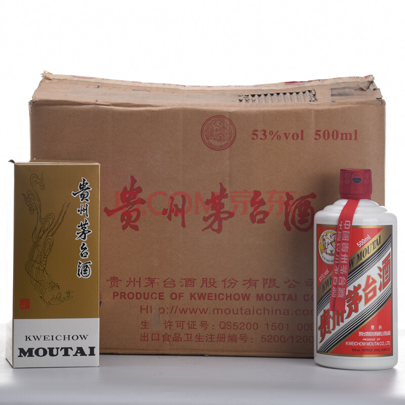 贵州茅台酒(出口装) 2015年 53度 500ml1箱12瓶【53-21】(名酒 白酒)