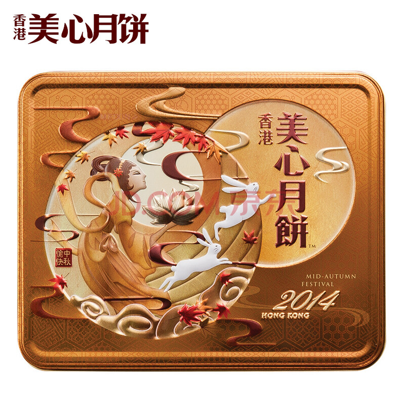 美心 香港美心 广式月饼 月饼礼盒 740g/盒 中秋送礼佳品 双黄白莲蓉