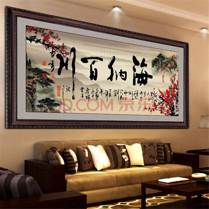 手工卡纸梅花贴画
