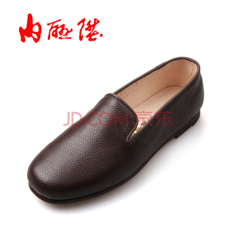 ÄÚÁªÉý²¼Ð¬ ÄÐЬƤЬ±±¾©²¼Ð¬ÊÖ¹¤ÏâоÀóÖ¦ÎÆÐ¡Æ½Ê½ÄÐÆ¤±ãЬ7130A ¿§É« 40