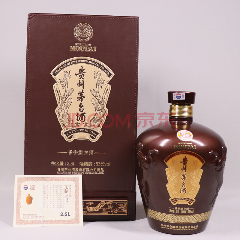 加字茅台 2016年 53度 2.5l 1瓶【34】(白酒)