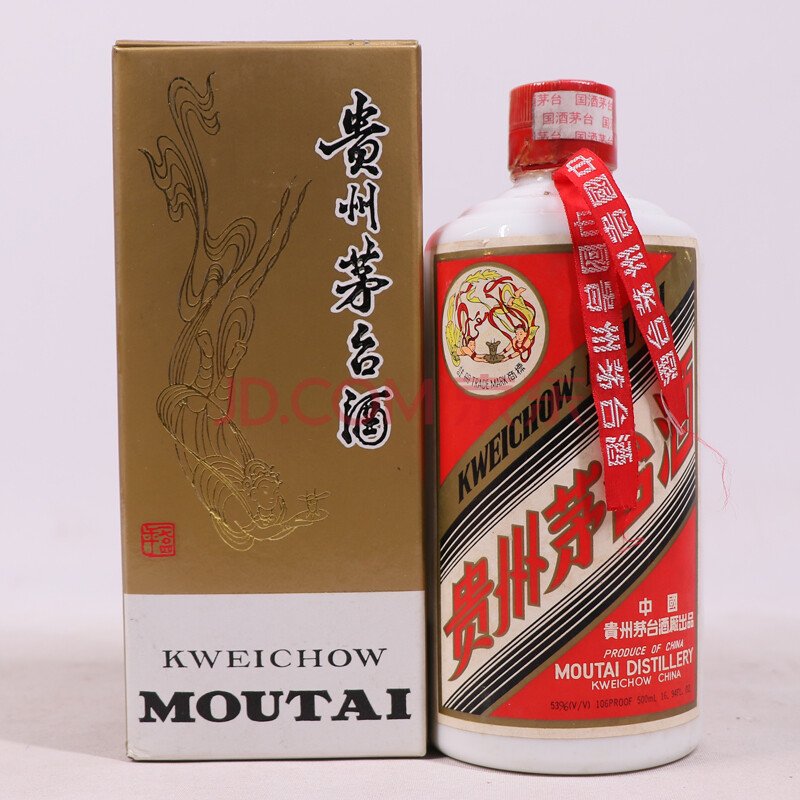 贵州茅台酒(飞天)1998年 53度 500ml 1瓶【65】