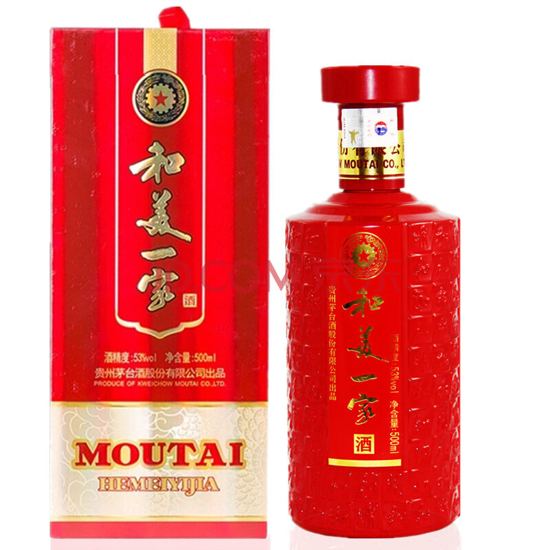 ¹óÖÝę́¾Æ 53¶È ę́ 2012ÄêÀÏ¾Æ ºÍÃÀÒ»¼Ò¾Æ500ml*1µ¥Æ¿