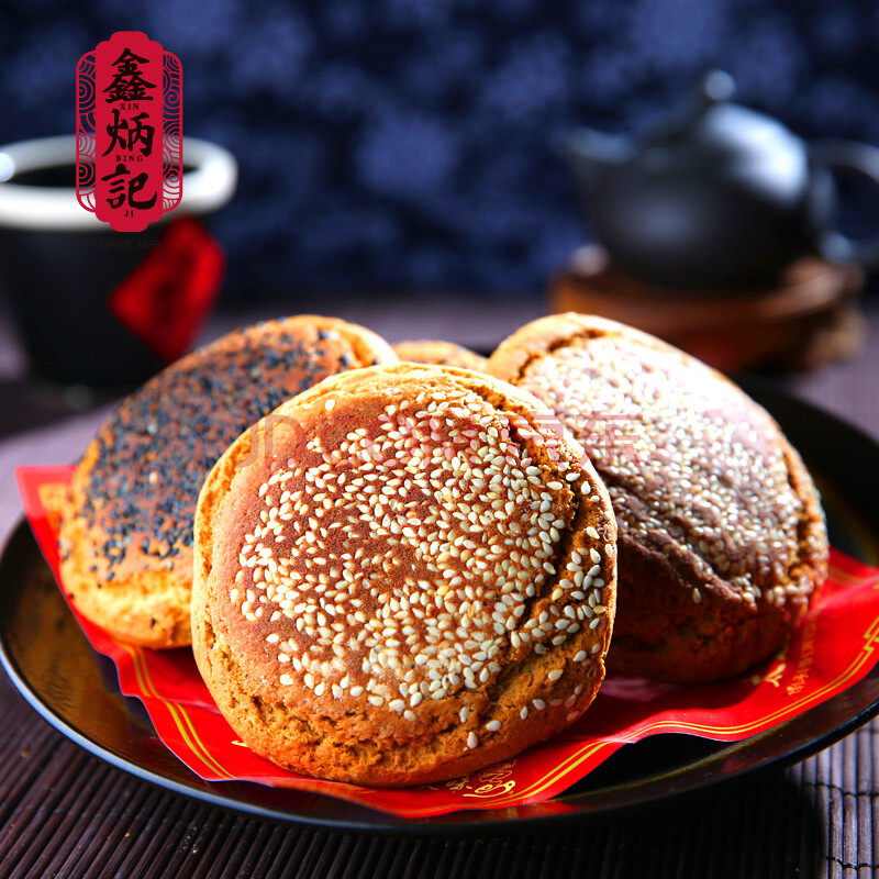 鑫炳记山西特产多味太谷饼整箱礼盒装传统糕点休闲零食饼干350g*6袋