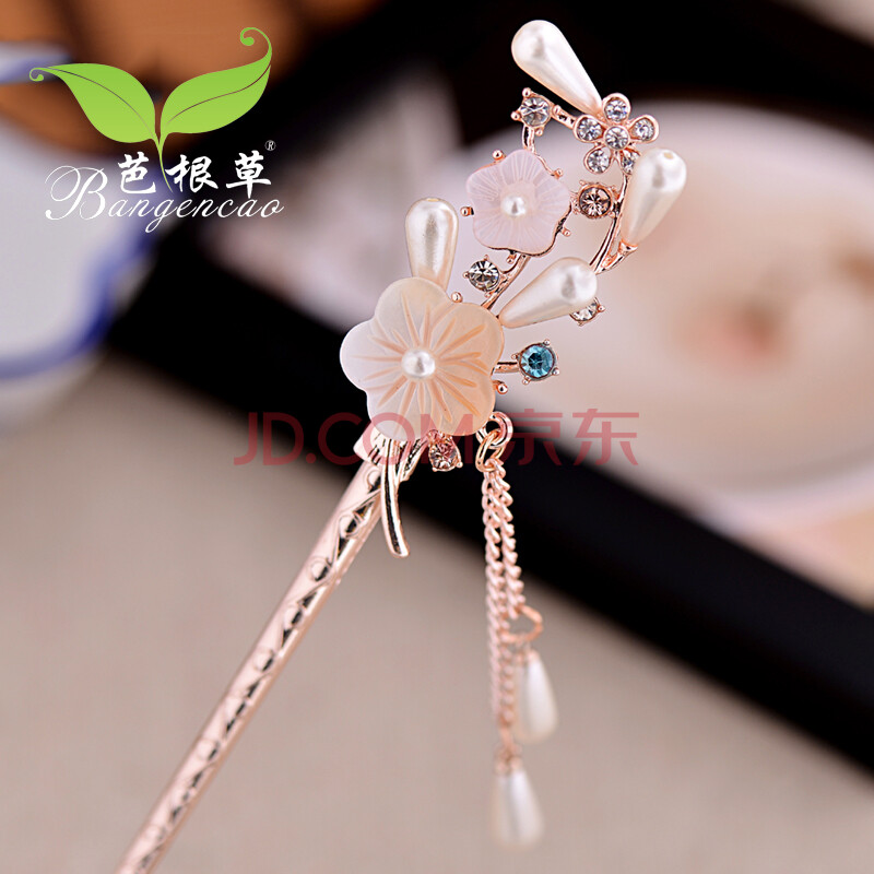 古代步摇簪子图片手绘图片展示