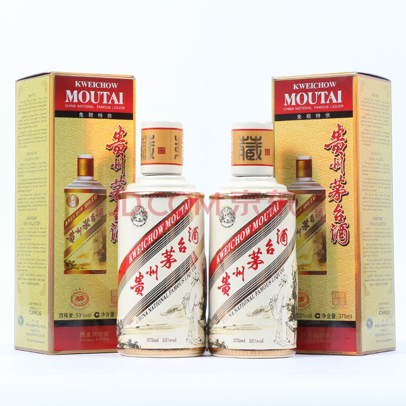 贵州茅台酒 卡幕李白 2017年 53度375ml 2瓶(5)