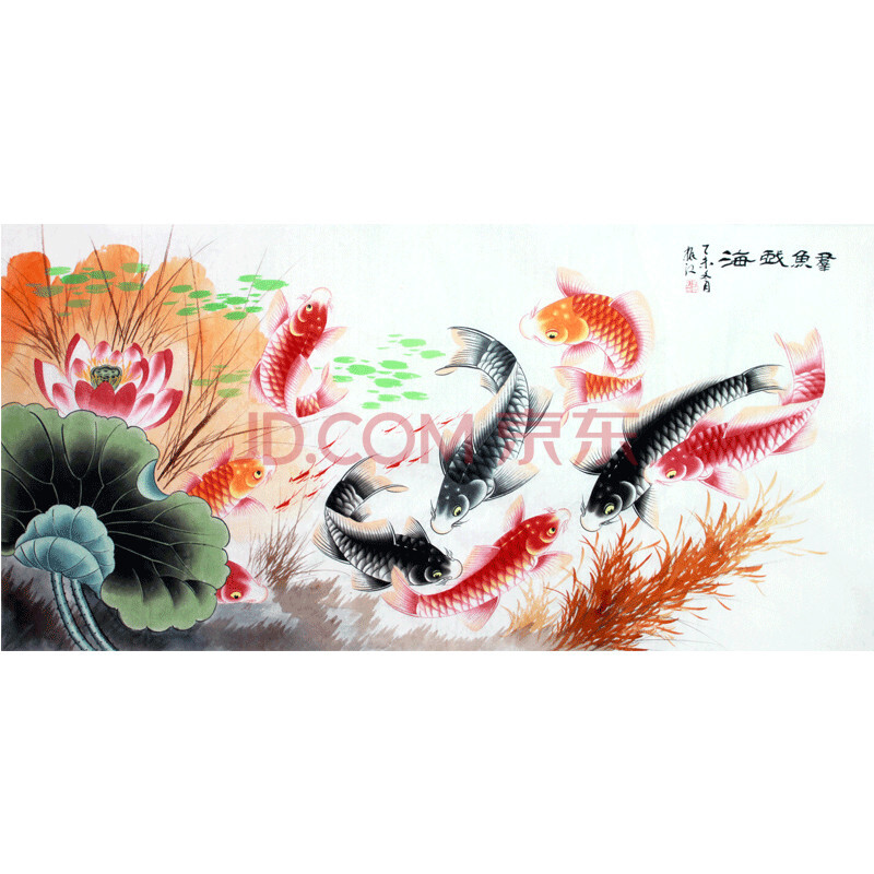 刘振江《 群鱼戏水》