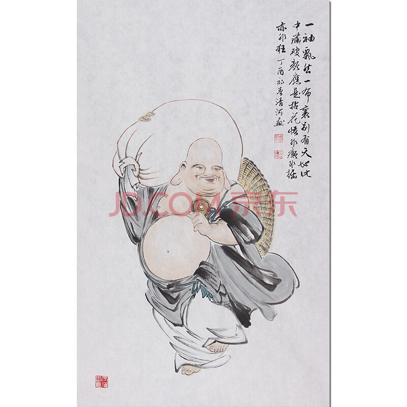 带合影 中国国画家协会会员 中国国画大师 李清河《布袋和尚》