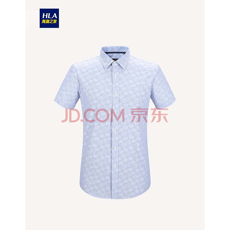 HLAº£À½Ö®¼ÒË黨»¨ÎƶÌÐä³ÄÉÀ2018Ïļ¾ÐÂÆ·ÊæÊʶÌÐä³ÄÉÀÄÐHNECJ2E089A dzÀ¶»¨ÎÆ89 170/88A
