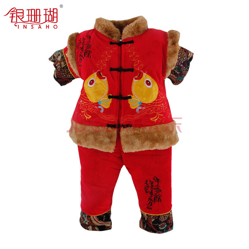 宝宝棉衣新年服装套装