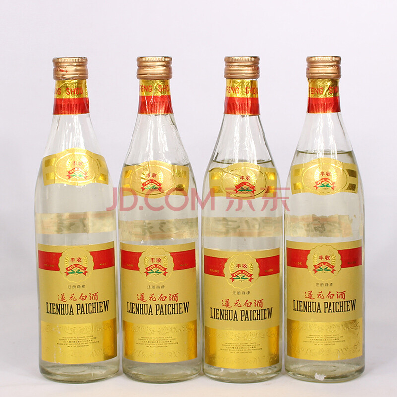 (北京)2000年 49度 莲花白酒4瓶
