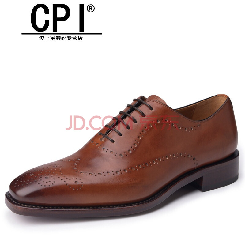 CPI¡¾¸ß¶Ë¶¨ÖÆÐ¬¡¿ÐÂÆ·¹ÌÌØÒìÄÐЬµñ»¨²¼Âå¿ËÅ£½òЬÊÖ¹¤ÕæÆ¤Ð¬ÉÌÎñÕýװЬƤµ×Ь¸ßµµÊÖ¹¤Æ¤Ð¬ÇáÉÝÆ· רɫ 45