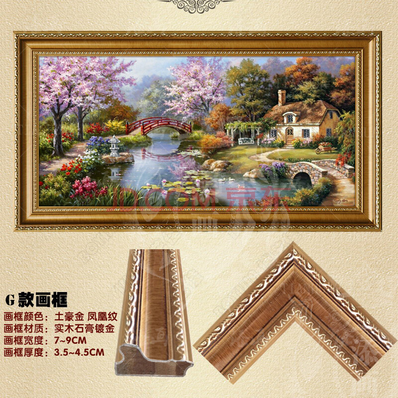 添画 纯手绘风景油画 客厅沙发挂画别墅艺术油画装饰油画托马斯风景画