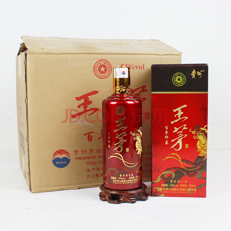 王茅(百年印象) 2016年 53度 500ml1箱6瓶【37】(拍卖