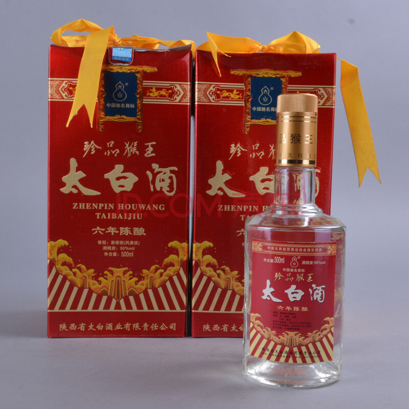 太白酒(六年陈酿) 2006年 50度 500ml 2瓶