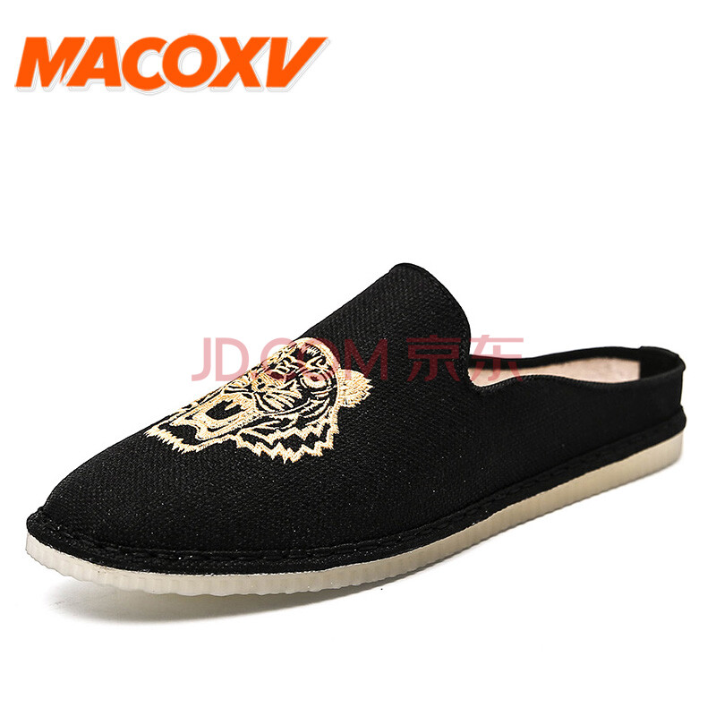 MACOXVÖйú·çÀϱ±¾©²¼Ð¬ÄÐÏļ¾Í¸Æø´ÌÐ崫ͳ¸´¹ÅЬ×ÓÄÐÊ¿ÐÝÏÐÑÇÂéÁ¹ÍÏЬһ½ÅµÅÀÁÈ˰ëÍϲ¼Ð¬ ºÚÉ« 42