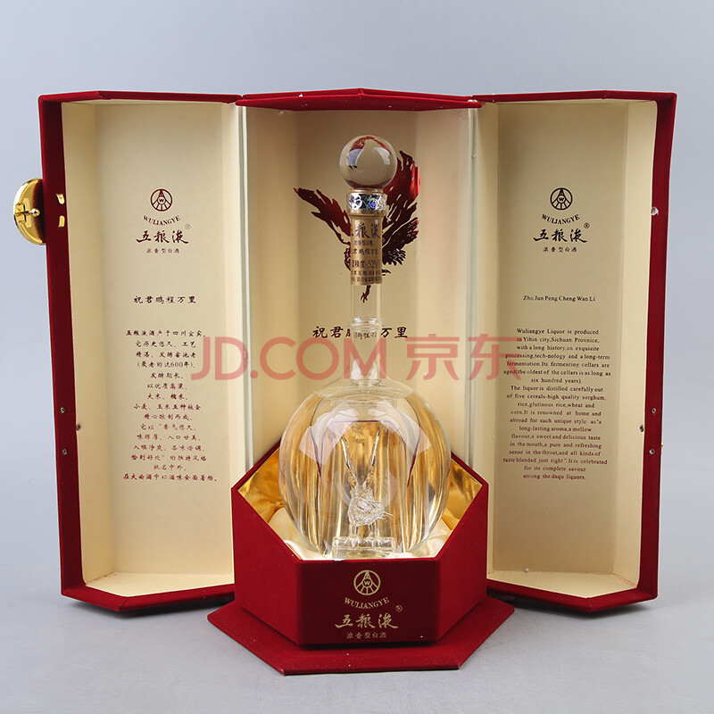【京东拍卖】五粮液(鹏程万里 2006年 52度480ml 1瓶【84】(收藏品)