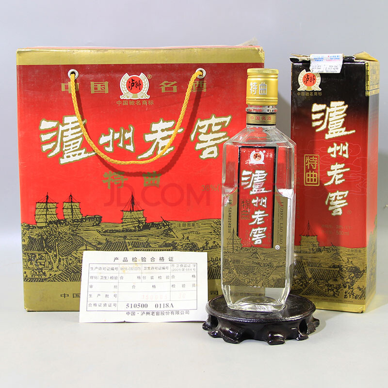 泸州老窖特曲 2002年 38度 500ml 1箱6瓶【9】(老酒 白酒)