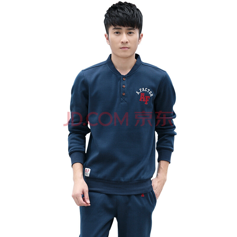 贺斯达男士运动套装男春秋冬长袖休闲卫衣户外休闲套装运动服圆立领