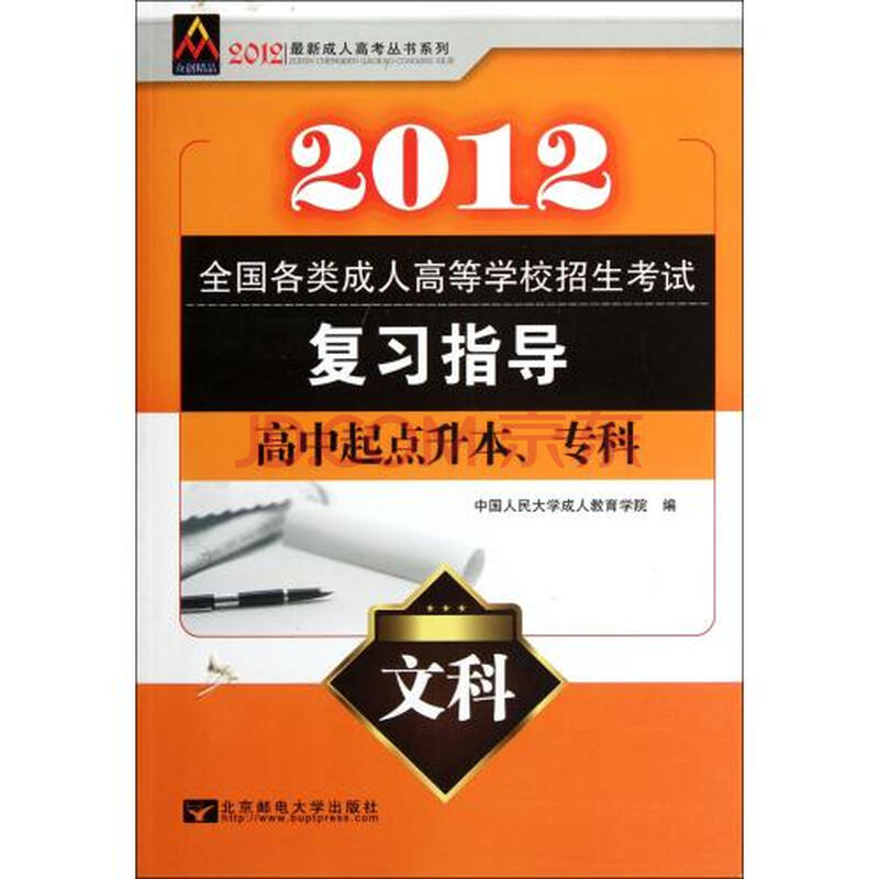 起点作者收入_2018起点作者的收入(3)