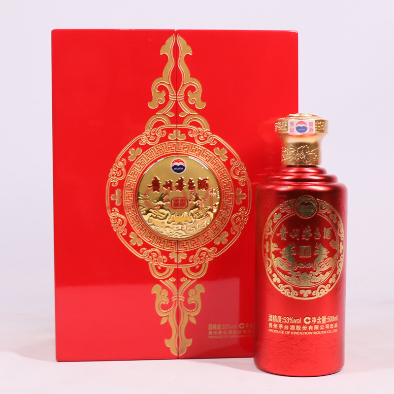 茅台(红贵宾)2013年 53度 500ml 1瓶【25】(名酒)