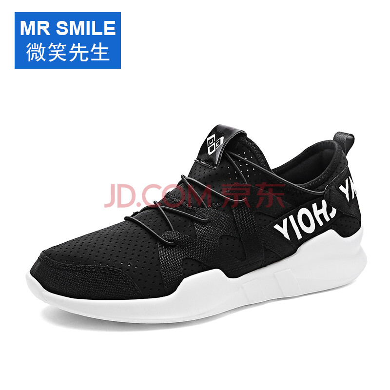 ΢ЦÏÈÉú£¨MR SMILE£©Í¸ÆøÔ˶¯³±Á÷ÐÝÏÐÅܲ½ÄÐÊ¿º«°æ°Ù´î³±Á÷ʱÉÐѧÉúС°×°åЬ 1008 ºÚÉ« 44