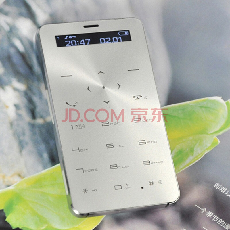 联想s658t拨号参数_联想手机拨号器_联想手机拨号反应慢