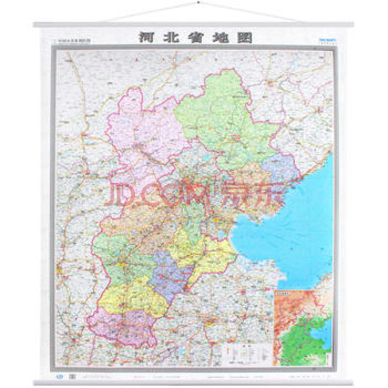 河北省地图挂图
