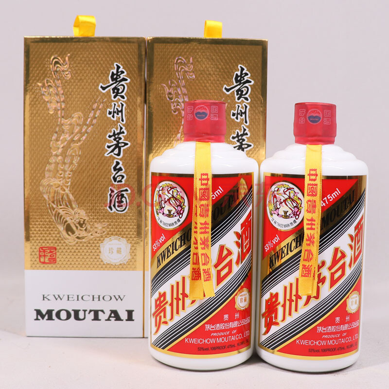 珍藏茅台(黄飘带) 2017年 53度 475ml 2瓶【22】(白酒收藏)