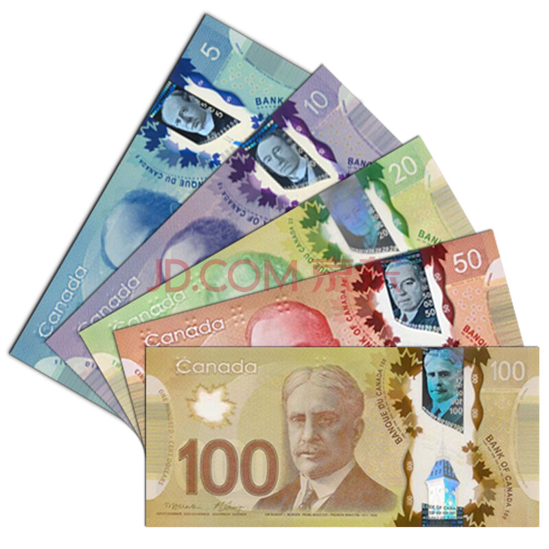 【甲源文化】美洲-全新unc 加拿大塑料钞 2011-13年 钱币收藏套装 5枚