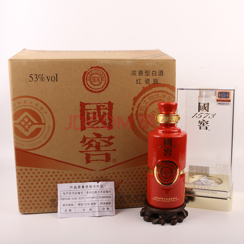 原件红瓷瓶国窖1573 2017年 53度 500ml 1*4瓶【d85】