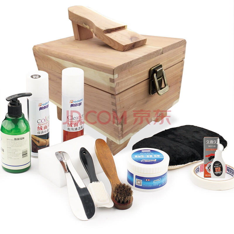 實木擦鞋箱工具箱家用擦鞋箱鞋油鞋刷套裝光面皮鞋護理清潔 香木擦鞋箱套裝(現貨)