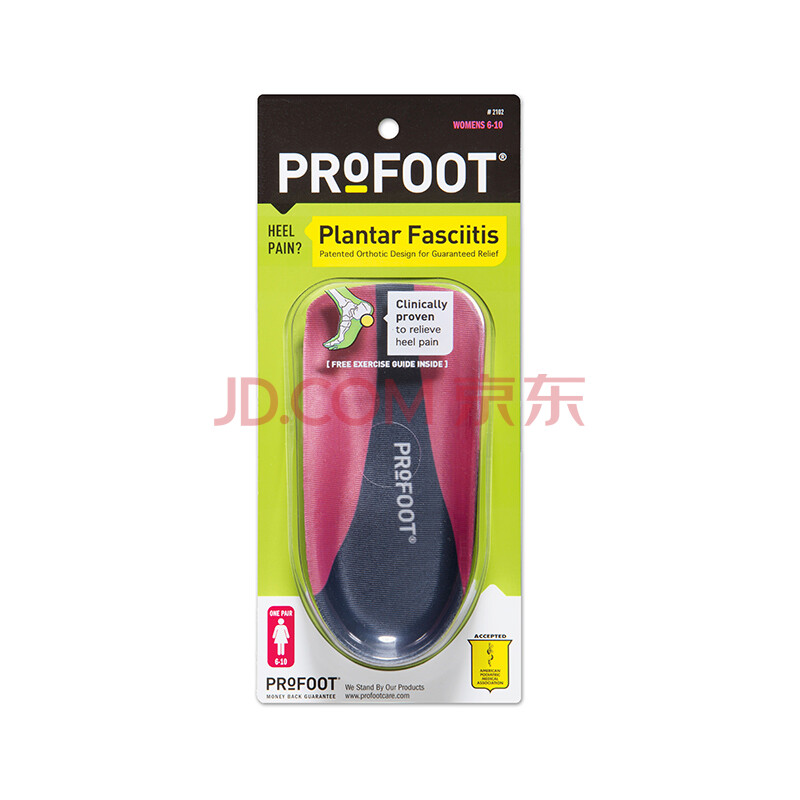 È«Çò¹º PROFOOT ÃÀ¹ú×ãµ×½îĤÑ×½ÃÕý¹Ç´ÌЬµæ»º½â½Å¸úÌÛÍ´°ëÂëµæºó½Å¸úµæ·ÀµôÄÐÅ®36-42ͨÂë Å®¿î£¨¾ùÂ룩