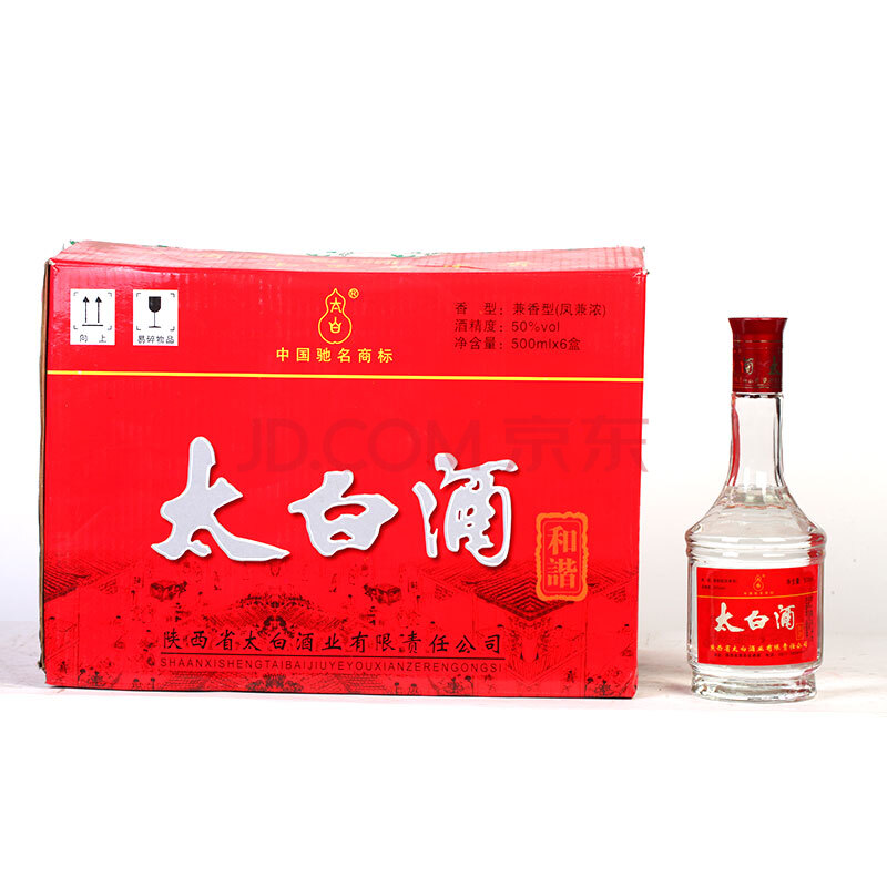 【63】2008年和谐太白酒(万村千乡) 50度 500ml*6瓶