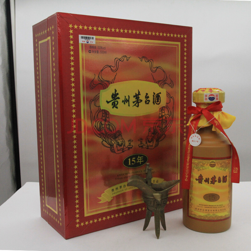 贵州茅台酒2013年15年陈酿年份酒53度 500ml*1瓶【7-017】陈年老酒