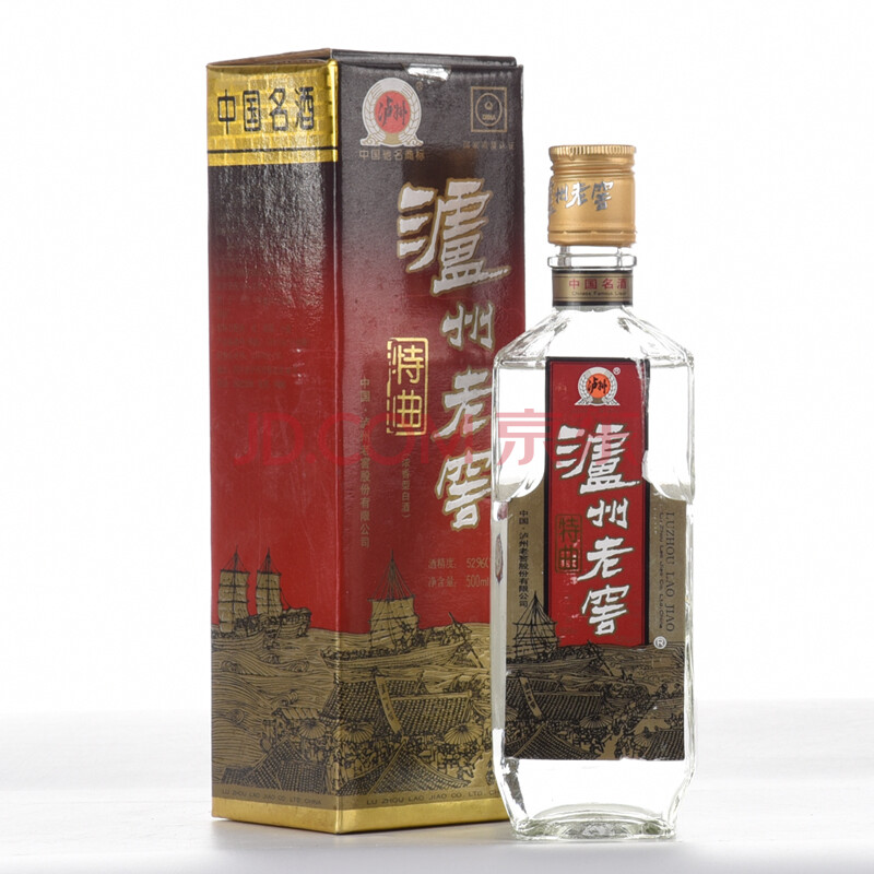 泸州老窖特曲 1996年 52度 500ml 2瓶【29-63】(名酒 白酒 老酒)