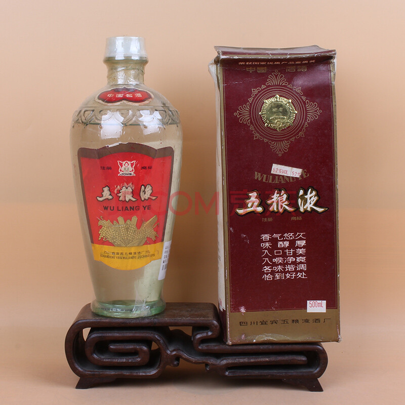 五粮液(交杯牌)1983年 高度 500ml 1瓶【69】(陈年老酒)