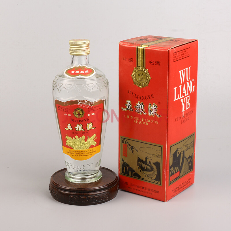 萝卜五粮液 1994年 39度 500ml 1瓶 【e22】【名酒 老酒】