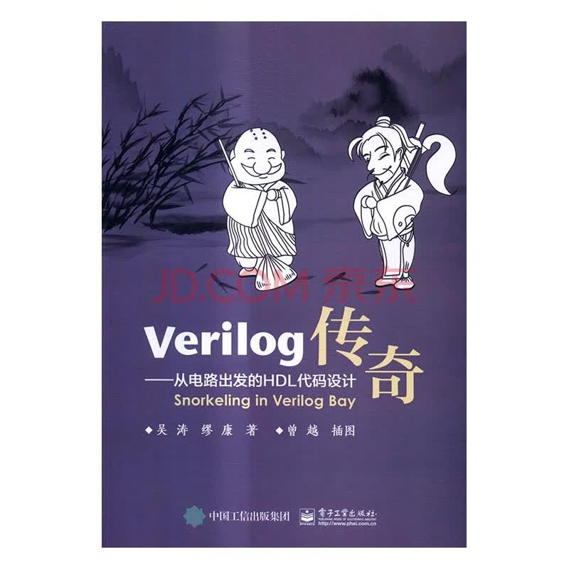 代码审计 书籍_代码设计书籍_代码重构书籍