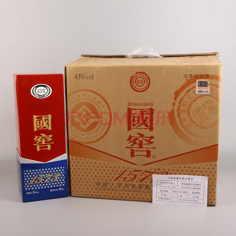 原件国窖1573 2010年 43度 500ml 1*6瓶 【e61】【名酒 老酒】