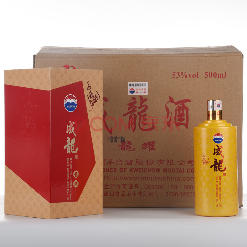 茅台成龙酒(龙耀) 2017年 53度 500ml 1箱(6瓶)【41-62】(名酒)