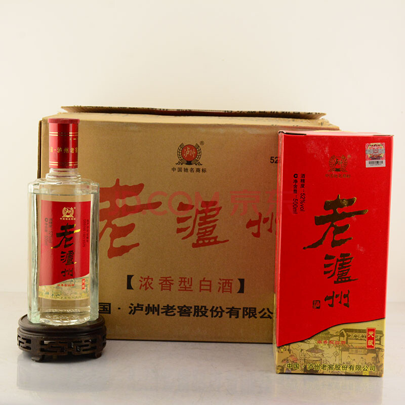 【京东拍卖】老泸州天藏酒 2008年 52度 500ml 1箱6瓶【59】即刻拍