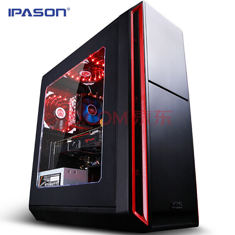 IPASON ÁùºËAMDÈñÁú2600/GTX1060¶ÀÏÔ/320GË®Àä³Ô¼¦ÓÎÏ·Ö÷»ú/DIY×é×°»ú