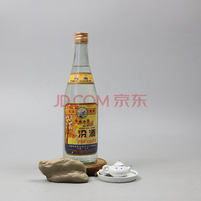 76 汾酒(金盖 稀缺藏品) 1978年 高度 500ml 1瓶【76】