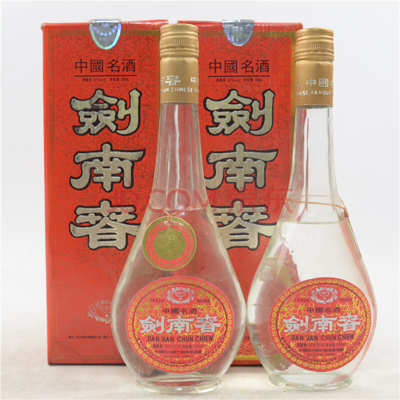 剑南春1996年52度500ml 2瓶(白酒)【34】