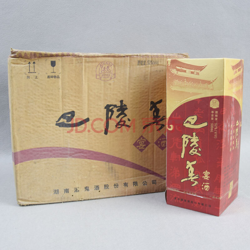 巴陵春酒 2003年 52度 500ml 6瓶1箱【32(地方名酒)