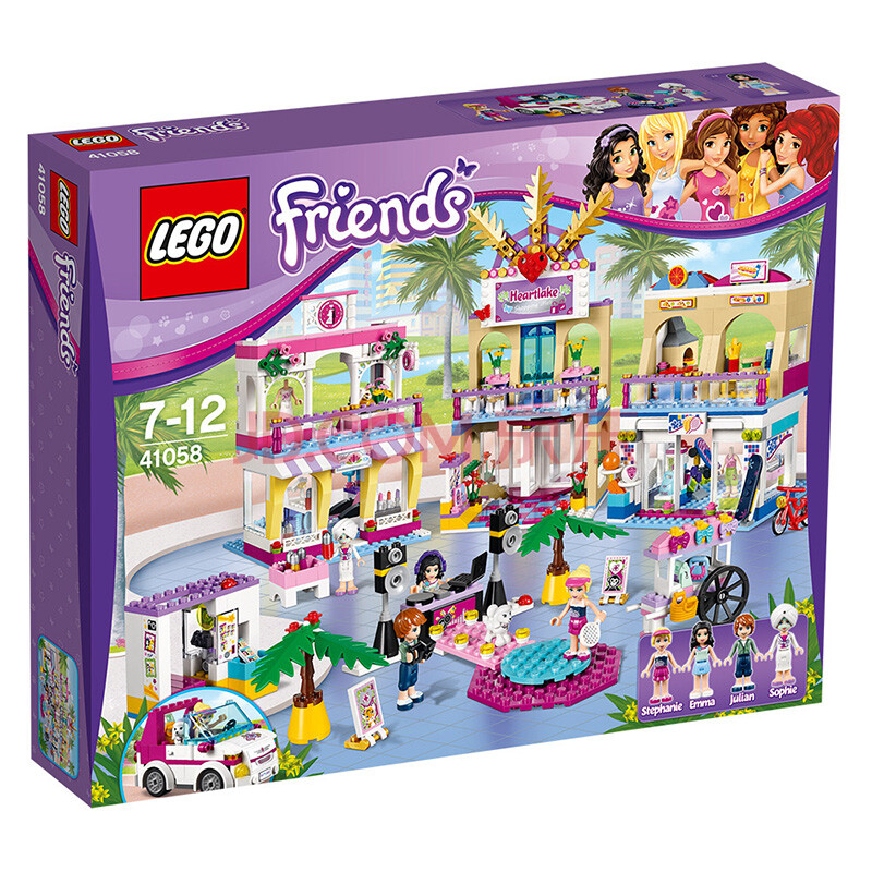 lego乐高积木玩具儿童启蒙益智立体拼装拼插好朋友女孩精灵系列3-6-14